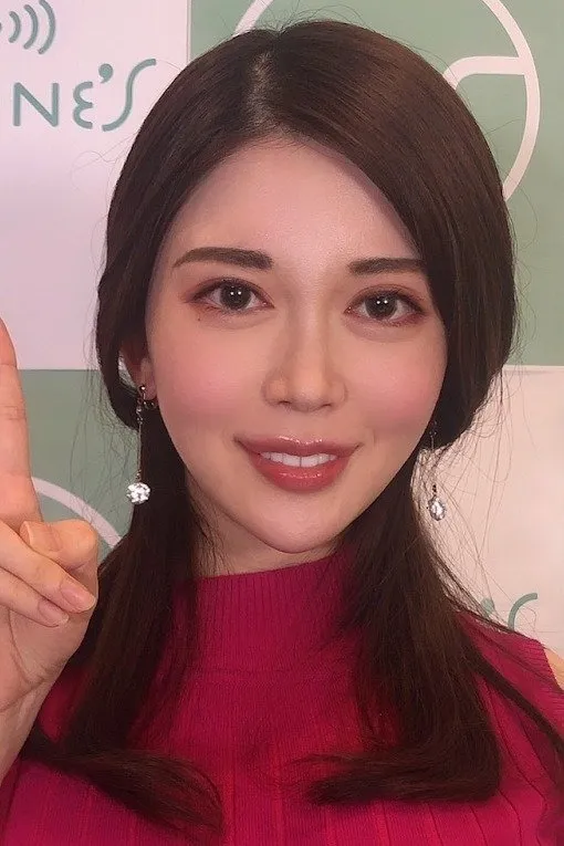 山海拾遗录 国漫动画电影